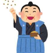 ヒメ日記 2026/02/03 21:45 投稿 愛内瞳 セレブショップ新宿（東京ハレ系）