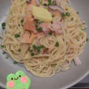 ヒメ日記 2026/02/17 21:45 投稿 愛内瞳 セレブショップ新宿（東京ハレ系）