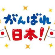ヒメ日記 2026/06/25 22:00 投稿 愛内瞳 セレブショップ新宿（東京ハレ系）