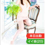 ヒメ日記 2025/01/03 08:23 投稿 おと SKY(スカイ)