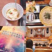 ヒメ日記 2025/01/07 21:22 投稿 おと SKY(スカイ)