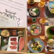 ヒメ日記 2025/03/18 20:02 投稿 おと SKY(スカイ)