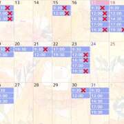 ヒメ日記 2025/05/17 15:29 投稿 おと SKY(スカイ)