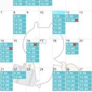 ヒメ日記 2025/07/11 13:09 投稿 おと SKY(スカイ)