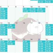 ヒメ日記 2025/09/28 17:14 投稿 おと SKY(スカイ)