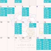 ヒメ日記 2025/10/25 21:49 投稿 おと SKY(スカイ)