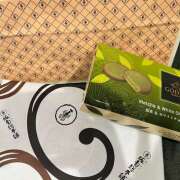 ヒメ日記 2025/11/09 08:33 投稿 おと SKY(スカイ)