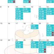 ヒメ日記 2025/12/04 22:02 投稿 おと SKY(スカイ)