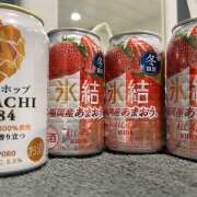 ヒメ日記 2025/12/15 18:27 投稿 おと SKY(スカイ)