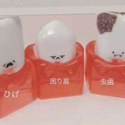 ヒメ日記 2026/02/07 13:55 投稿 おと SKY(スカイ)