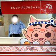 おと 18時までに！ SKY(スカイ)