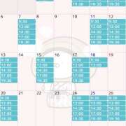 ヒメ日記 2026/03/17 16:40 投稿 おと SKY(スカイ)