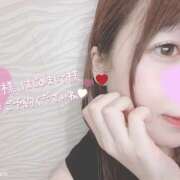 ヒメ日記 2026/04/06 09:20 投稿 おと SKY(スカイ)