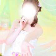 おと お願いごと🌟 SKY(スカイ)