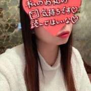 ヒメ日記 2025/02/28 23:38 投稿 れいな TALENT（タレント）