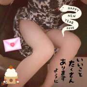 ヒメ日記 2025/01/02 15:28 投稿 もも シェリーエンジェル