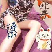 ヒメ日記 2025/01/04 12:56 投稿 もも シェリーエンジェル