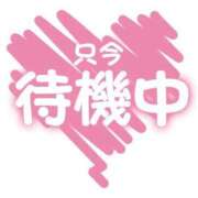 ヒメ日記 2025/05/13 10:49 投稿 吉永 鶯谷デッドボール