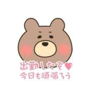 ヒメ日記 2025/08/22 11:20 投稿 吉永 鶯谷デッドボール