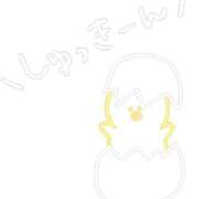 ヒメ日記 2025/08/24 11:00 投稿 吉永 鶯谷デッドボール