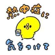 ヒメ日記 2025/09/02 11:29 投稿 吉永 鶯谷デッドボール