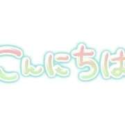 ヒメ日記 2025/10/10 11:41 投稿 吉永 鶯谷デッドボール