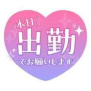 ヒメ日記 2025/10/31 10:45 投稿 吉永 鶯谷デッドボール