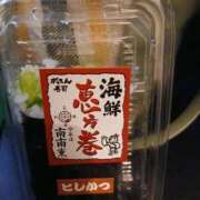 ヒメ日記 2026/02/03 15:19 投稿 吉永 鶯谷デッドボール