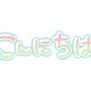 吉永 こんにちわ 鶯谷デッドボール