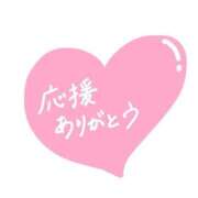 ヒメ日記 2026/04/01 11:09 投稿 吉永 鶯谷デッドボール