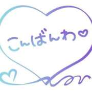 ヒメ日記 2026/04/02 19:29 投稿 吉永 鶯谷デッドボール