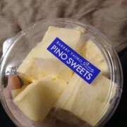 ヒメ日記 2026/04/09 16:39 投稿 吉永 鶯谷デッドボール