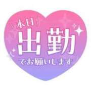 ヒメ日記 2026/04/25 09:39 投稿 吉永 鶯谷デッドボール