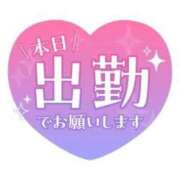 吉永 おはよう 鶯谷デッドボール