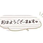 ヒメ日記 2026/05/22 10:29 投稿 吉永 鶯谷デッドボール