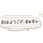 ヒメ日記 2026/07/21 08:52 投稿 吉永 鶯谷デッドボール