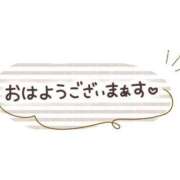 ヒメ日記 2026/08/14 11:19 投稿 吉永 鶯谷デッドボール