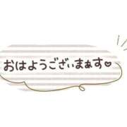 吉永 お出かけ 鶯谷デッドボール