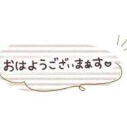 吉永 おきた 鶯谷デッドボール