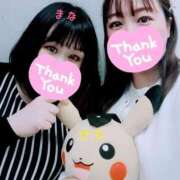 ヒメ日記 2026/04/11 06:08 投稿 まなさん いけない奥さん 十三店