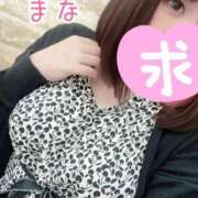 ヒメ日記 2026/04/29 18:38 投稿 まなさん いけない奥さん 梅田店