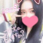 ヒメ日記 2025/01/18 18:28 投稿 せりか One More奥様　厚木店