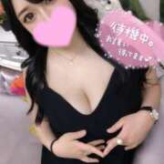 ヒメ日記 2025/04/08 19:08 投稿 せりか One More奥様　厚木店