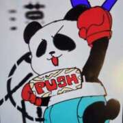 ヒメ日記 2025/04/10 04:48 投稿 せりか One More奥様　厚木店