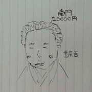 ヒメ日記 2025/04/18 05:08 投稿 せりか One More奥様　厚木店