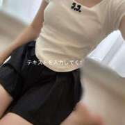 ヒメ日記 2025/07/01 12:13 投稿 さな ドンファン