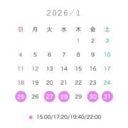 さな オレ！ ドンファン