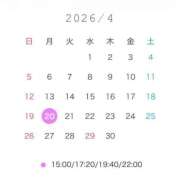 さな 急遽出勤🤍 ドンファン