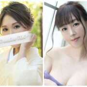 ヒメ日記 2025/01/23 12:30 投稿 沙和怜佳 プレジデントクラブ