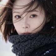 ヒメ日記 2026/01/20 12:01 投稿 沙和怜佳 プレジデントクラブ